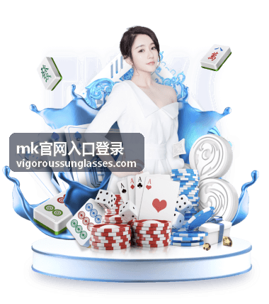 MK圆形复古太阳镜打造松弛感造型